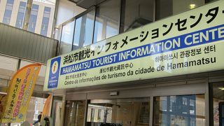 浜松駅構内新幹線改札口の前