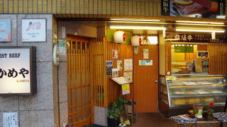 松阪牛はちょっと手が出ない場合でも