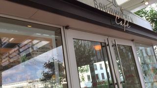 バウムクーヘンカフェ