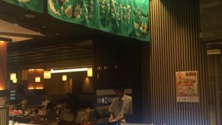 竜泉寺の湯の食事処