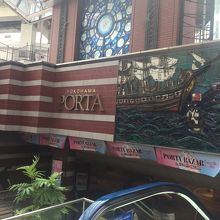 横浜ポルタ入口