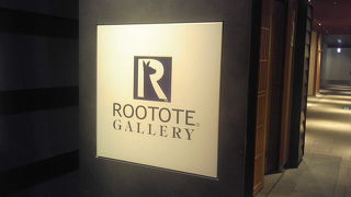 旅心誘われます。