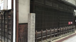 オフィス街にあります