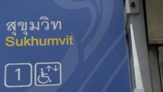 タイの地下鉄は、年々、進化しています。２年半ぶりに、変化を感じ取りました。