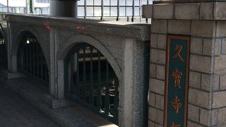 真上には阪神高速が通っています