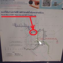 バンスーとタオプーンの間が、繋がっています。大きな驚きです。