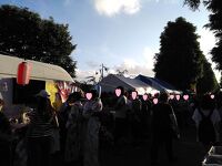 うしくかっぱ祭り