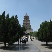大雁塔