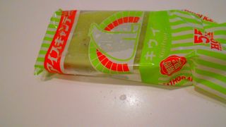 アイスキャンデーを買いました