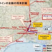 日本のＯＤＡ援助で、バンコクのレッドライン整備が進んでいます