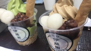 ほうじ茶パフェ