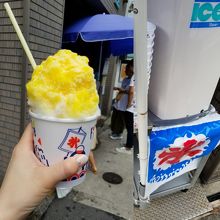 レモンミルク@290円