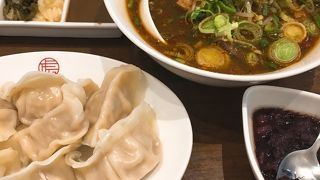 麻膳堂 (台北站前店)