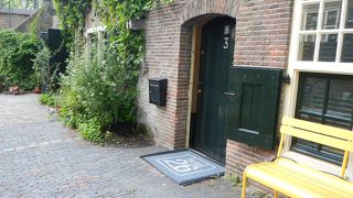 Court Hotel Utrecht City Centre