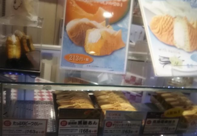 オーソドックスなつぶ粒が一番安くて美味しいです。