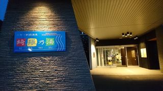 必要な物は全てあり、安くて快適