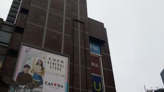 西武新宿駅に直結