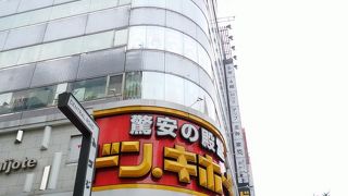 歌舞伎町のドンキホーテ
