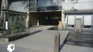 三嶋大社の貴重な収蔵品を展示