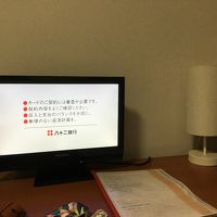 テレビ