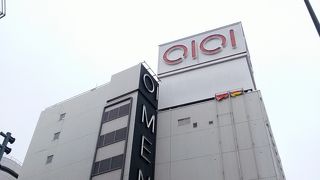 マルイのメンズ館