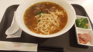 セルフ型フードコード