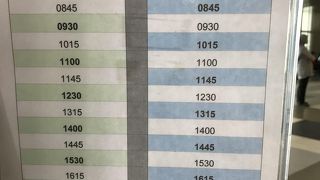 コタキナバル空港から市内へのバス
