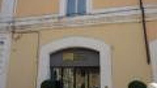 Gallery Hotel Recanati