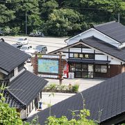 能登半島の最先端禄剛埼灯台の駐車場を兼ねた道の駅です。