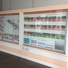 品川インターシティテナント