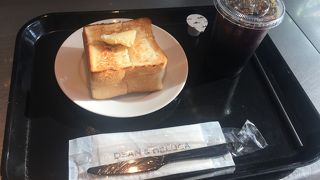 トーストセット！