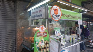 今回は定番のカオマンガイを食べてみた