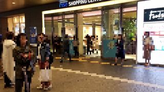 ４つの館から成る