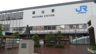 岡山駅前