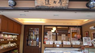 きれいな色のゼリーなど