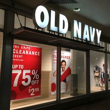 セール中でした