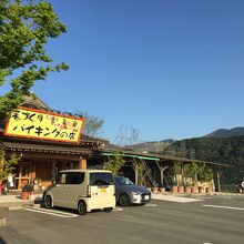 おみせの外から