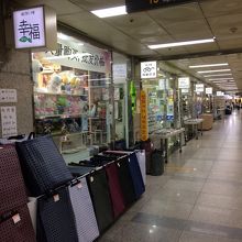 ショッピングセンター