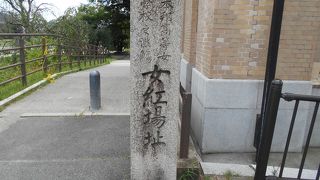 新島八重も教えていた女学校