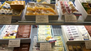 あいすくりんハーバー