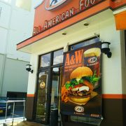 A&W