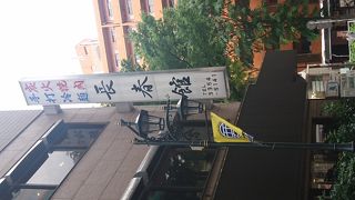 昼間に炭火焼肉