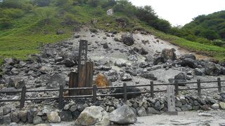 那須湯本温泉の源泉地帯の地獄