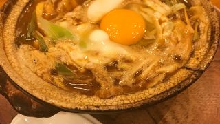 味噌煮込みうどん