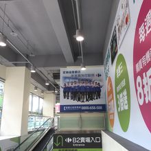 長いエレベーター