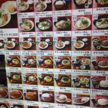 ここの尾道ラーメンを良くいただきます By Nh Sfc 小谷サービスエリア 下り線 スナックコーナー フードコートのクチコミ フォートラベル ここの尾道ラーメンを良くいただきます By Nh Sfc 小谷サービスエリア 下り線 スナックコーナー フードコートのクチコミ フォートラベル