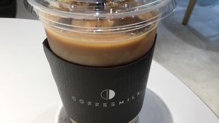 ピスタチオ味のミルクを初めて飲みました。