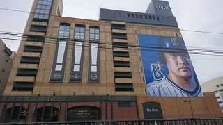 ファッションから有名店まで