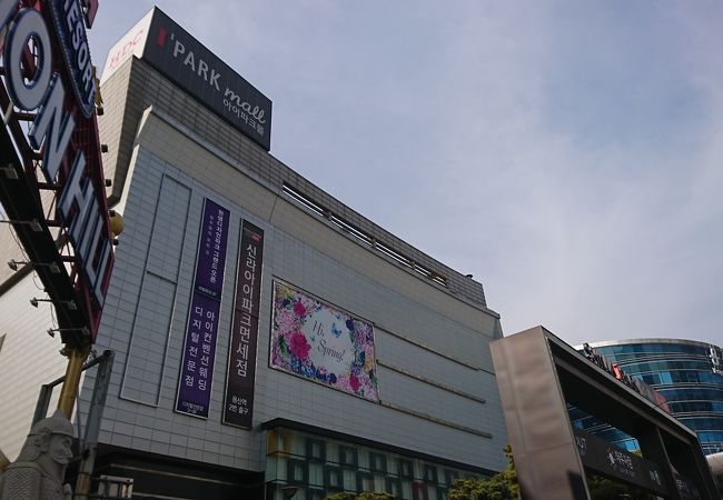 駅直結の大型複合施設