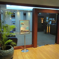 アーノマ グランド